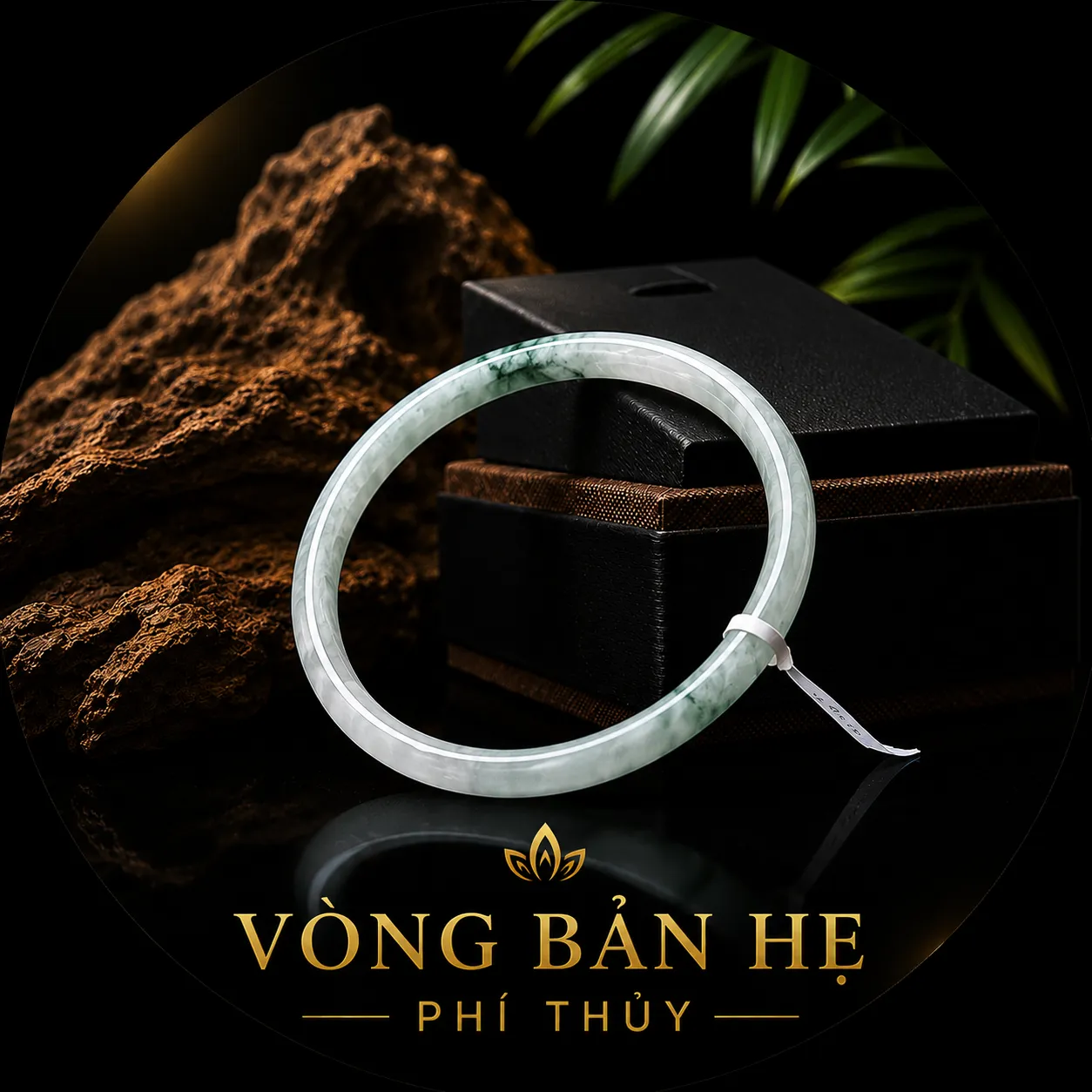 Vòng Ngọc Bản Hẹ