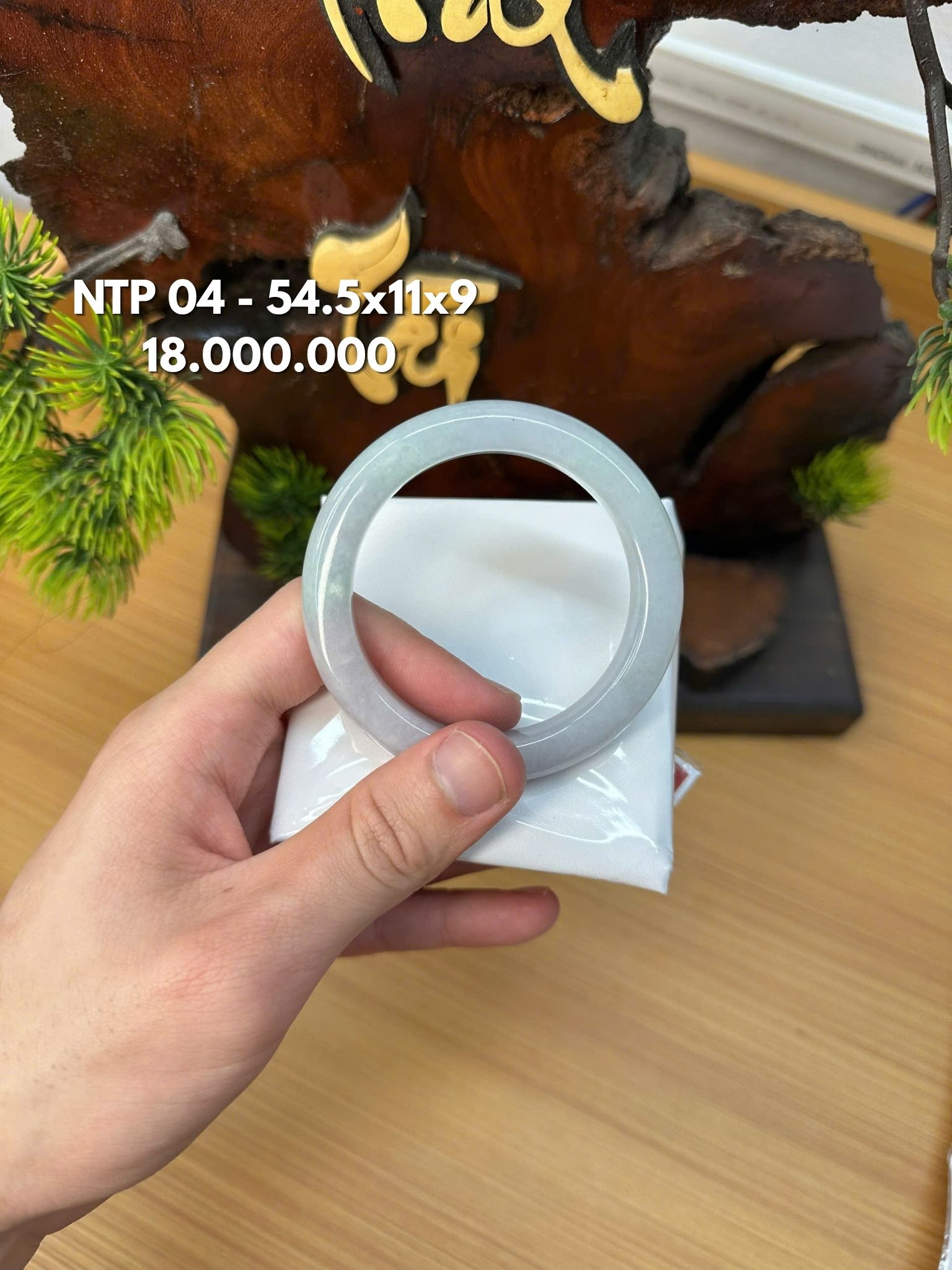 VT04 - 54.5x11x9
